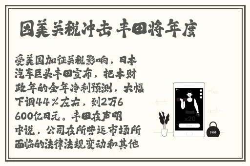 37大但人文艺术馆A级